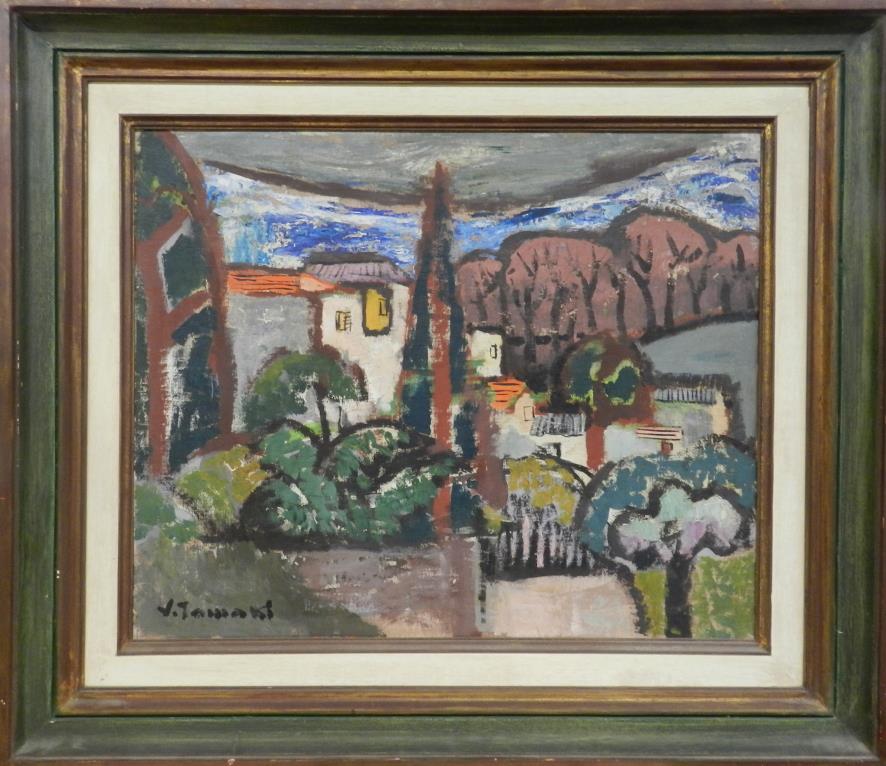 Paisagem da Aclimação by Yuji Tamaki